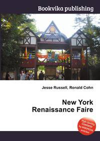 New York Renaissance Faire