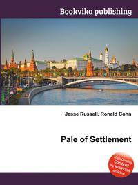 Pale of Settlement