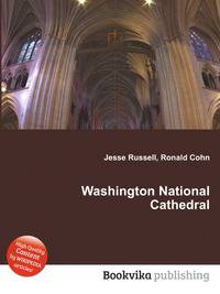 Washington National Cathedral