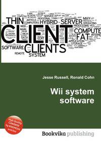 Wii system software