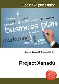 Project Xanadu