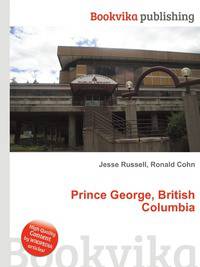 Prince George, British Columbia