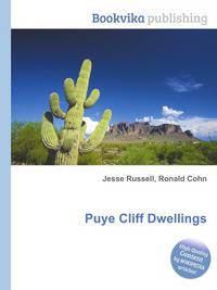 Puye Cliff Dwellings
