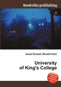 University of King's College