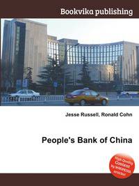 People's Bank of China