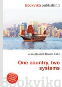 One country, two systems