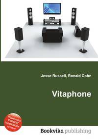 Vitaphone