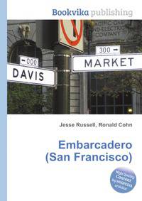 Embarcadero (San Francisco)