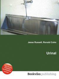Urinal