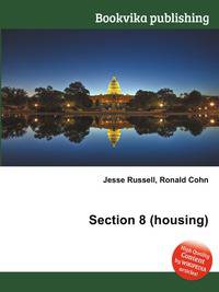 Section 8 (housing)