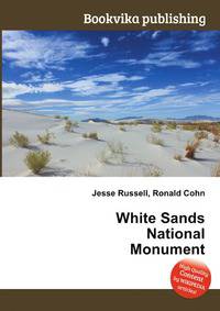 White Sands National Monument
