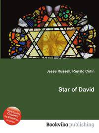 Star of David