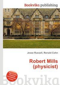 Robert Mills (physicist)