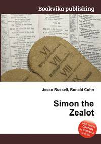 Simon the Zealot