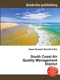 South Coast Air Quality Management District