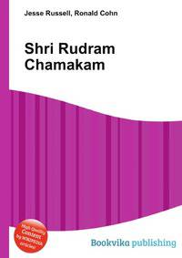 Shri Rudram Chamakam
