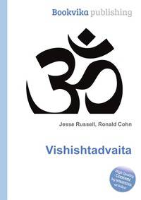 Vishishtadvaita