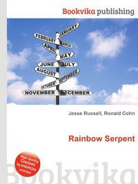 Rainbow Serpent