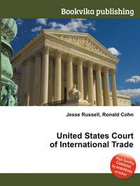 United States Court of International Trade