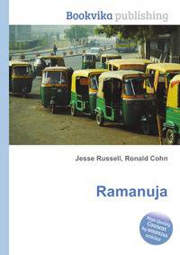 Ramanuja