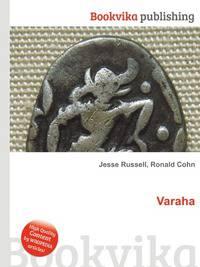 Varaha