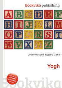 Yogh