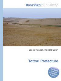 Tottori Prefecture