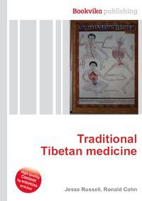 Traditional Tibetan medicine
