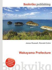 Wakayama Prefecture