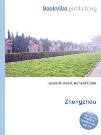 Zhengzhou