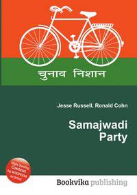 Samajwadi Party