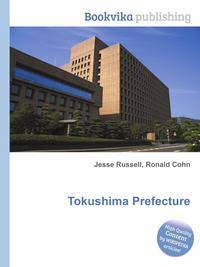 Tokushima Prefecture