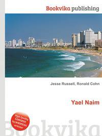 Yael Naim