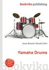 Yamaha Drums