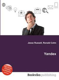 Yandex