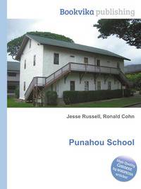 Punahou School