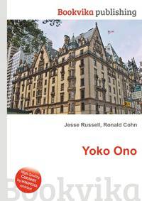 Yoko Ono