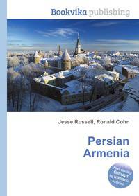 Persian Armenia