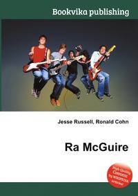 Ra McGuire