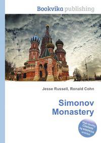 Simonov Monastery