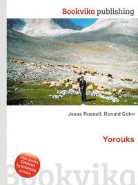 Yorouks