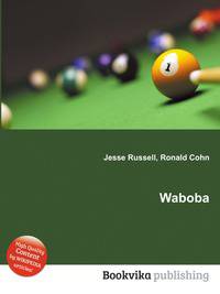 Waboba