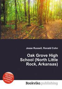 Oak Grove High School (North Little Rock, Arkansas)