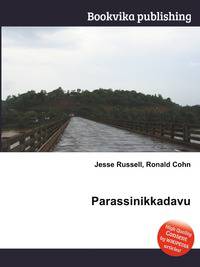 Parassinikkadavu