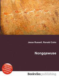 Nongqawuse