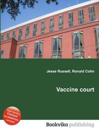 Vaccine court