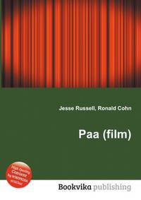 Paa (film)