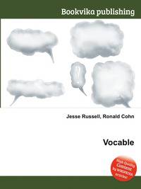 Vocable