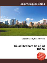 Sa ad Ibraham Sa ad Al Bidna
