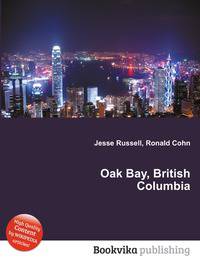 Oak Bay, British Columbia